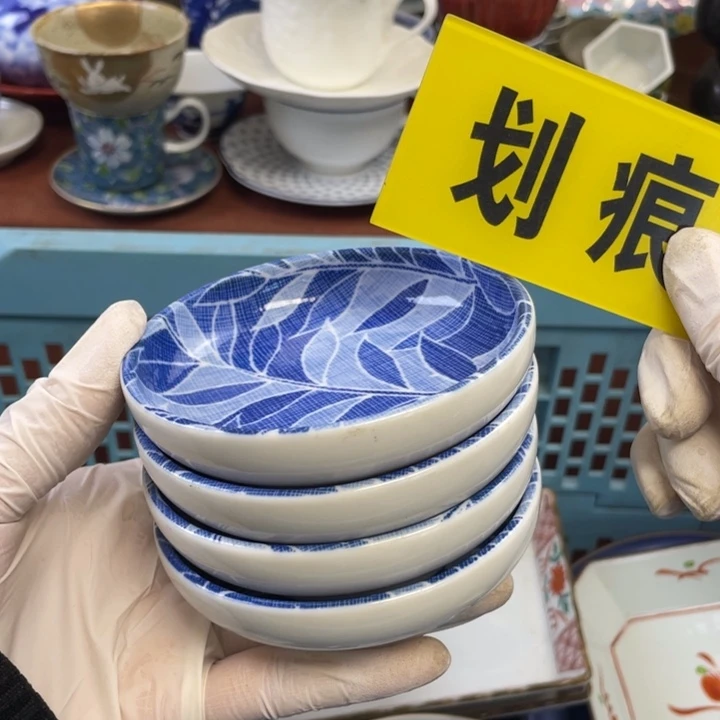 陶瓷他家瓷器真美…开播了