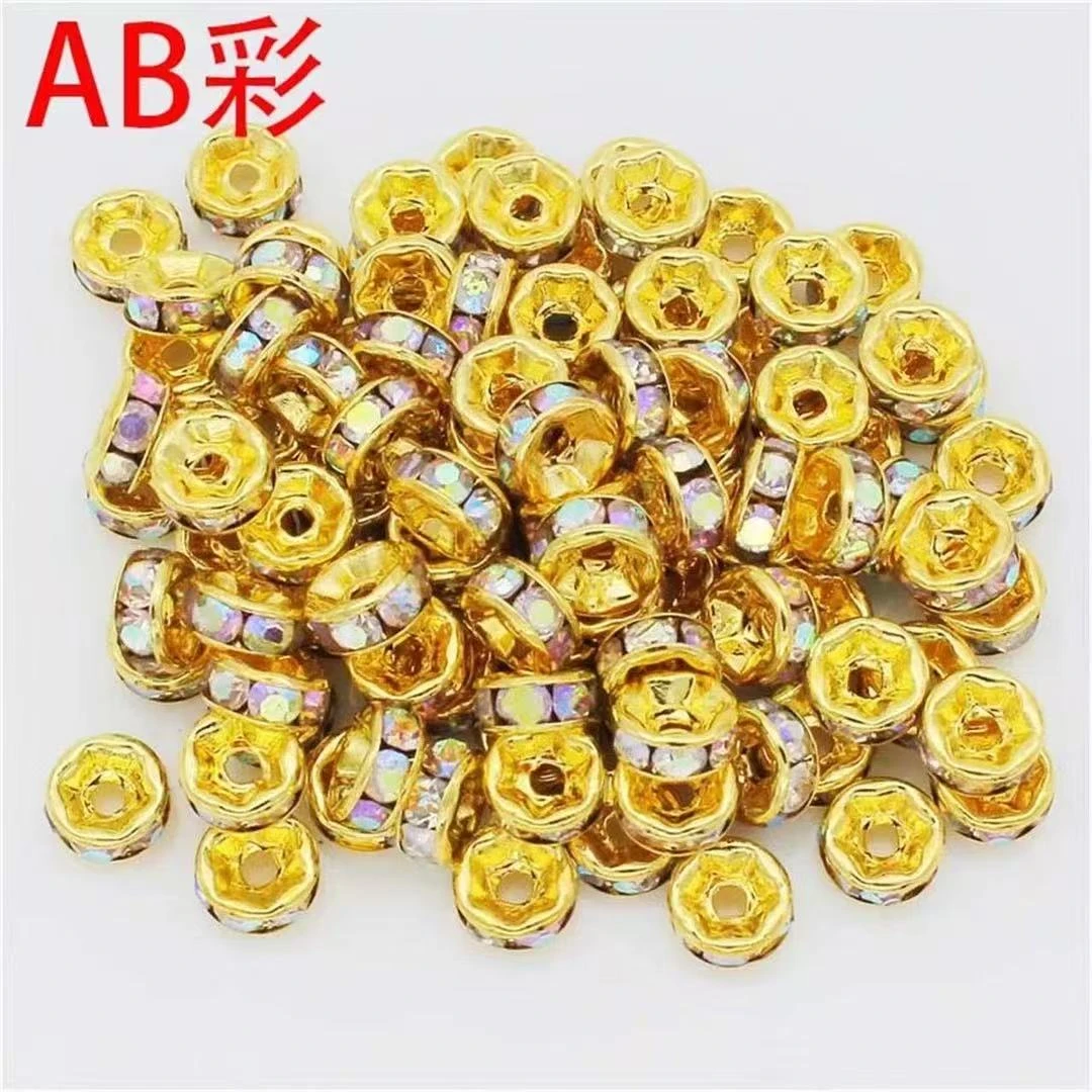 炫彩钻圈隔珠手工配件