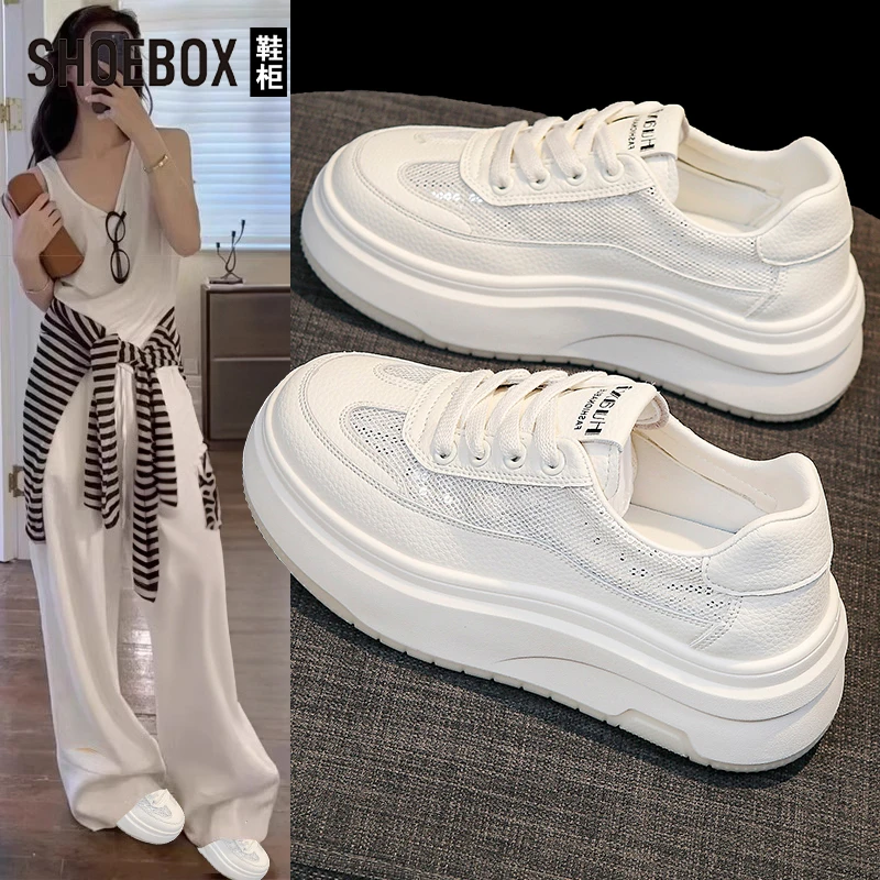 达芙妮集团旗下超火厚底黄色单网小白鞋女2025夏新款舒适休闲板鞋