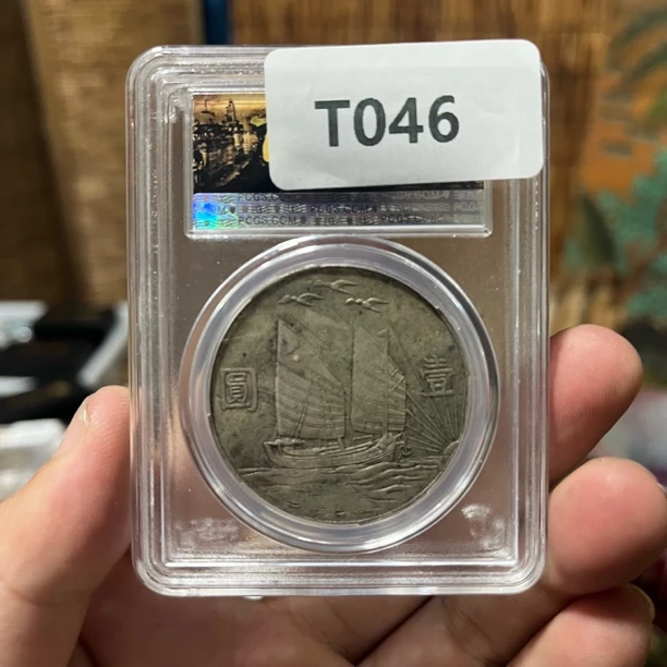 【博古斋严选】T046 多样性发货精品复古工艺品摆件