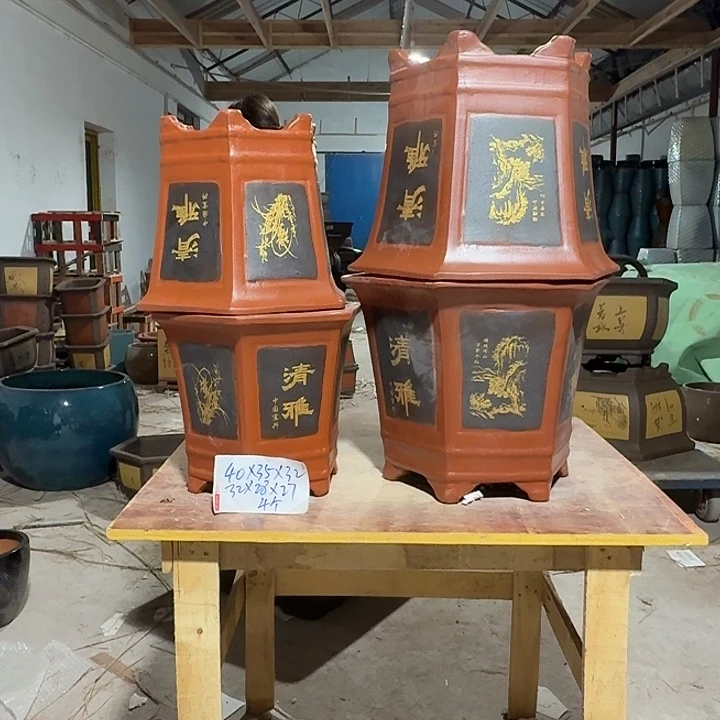 紫砂花盆紫砂花盆