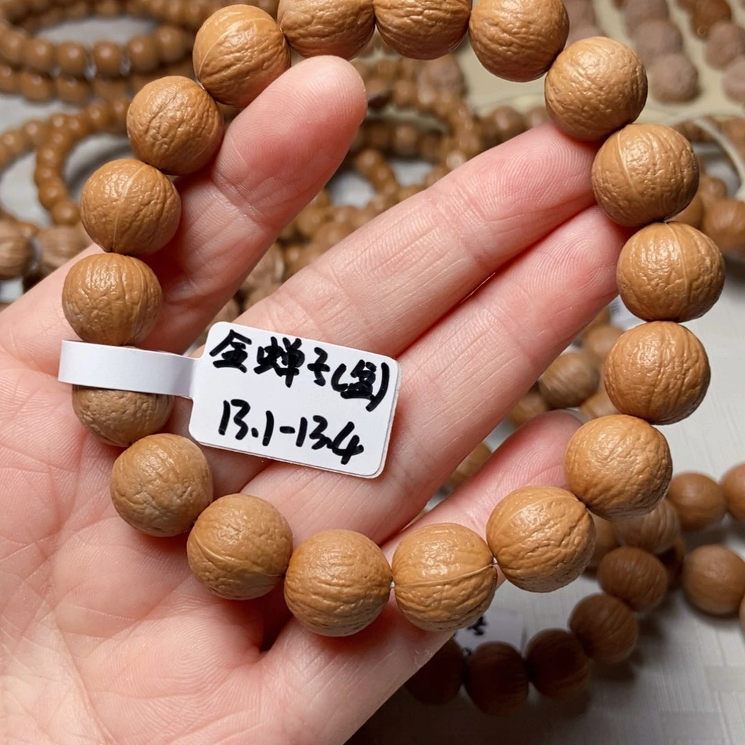 猴头核桃吊坠扬*．金蝉子