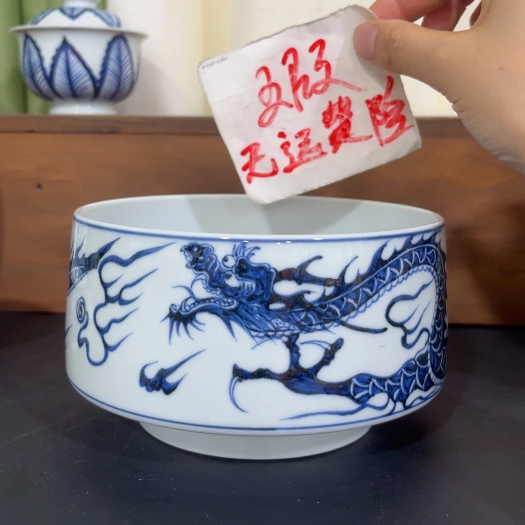 青花仿元铠甲龙马蹄水洗