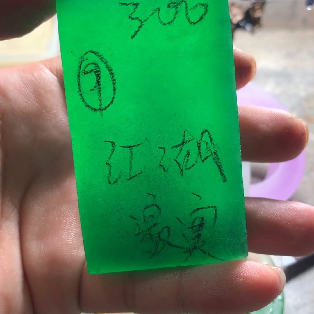 江***人收到更更好哈哈给哥哥