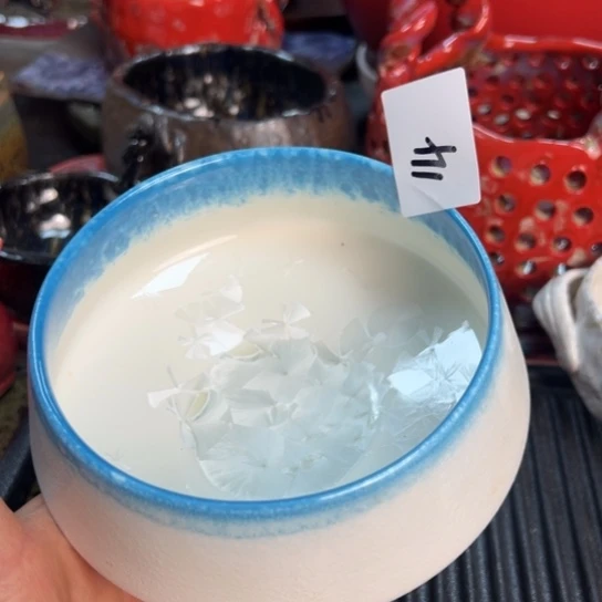 碟本店消费满二十包包邮的