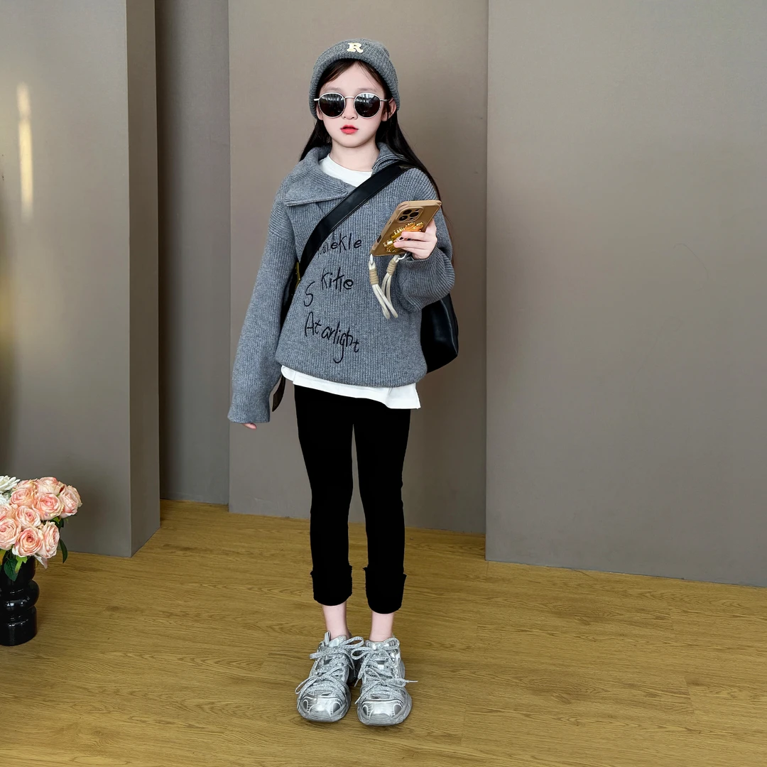 女童毛衣秋冬装套装2025新款洋气中大童时尚衣服儿童韩版针织套装