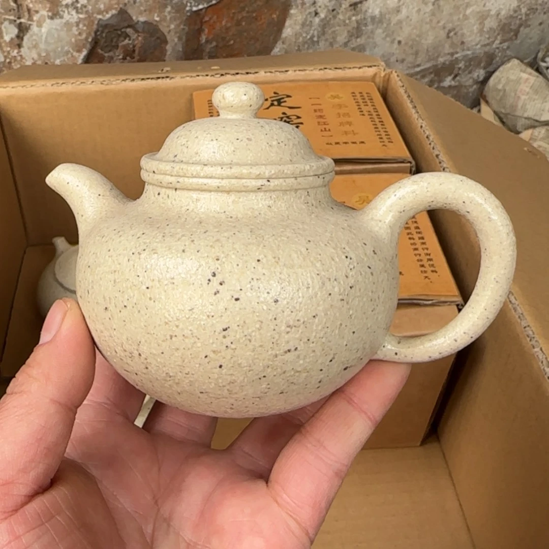 【闪购商品】紫砂茶壶紫砂茶具