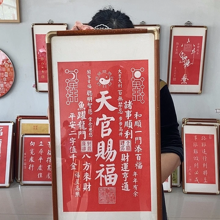 碑帖手工制作工艺