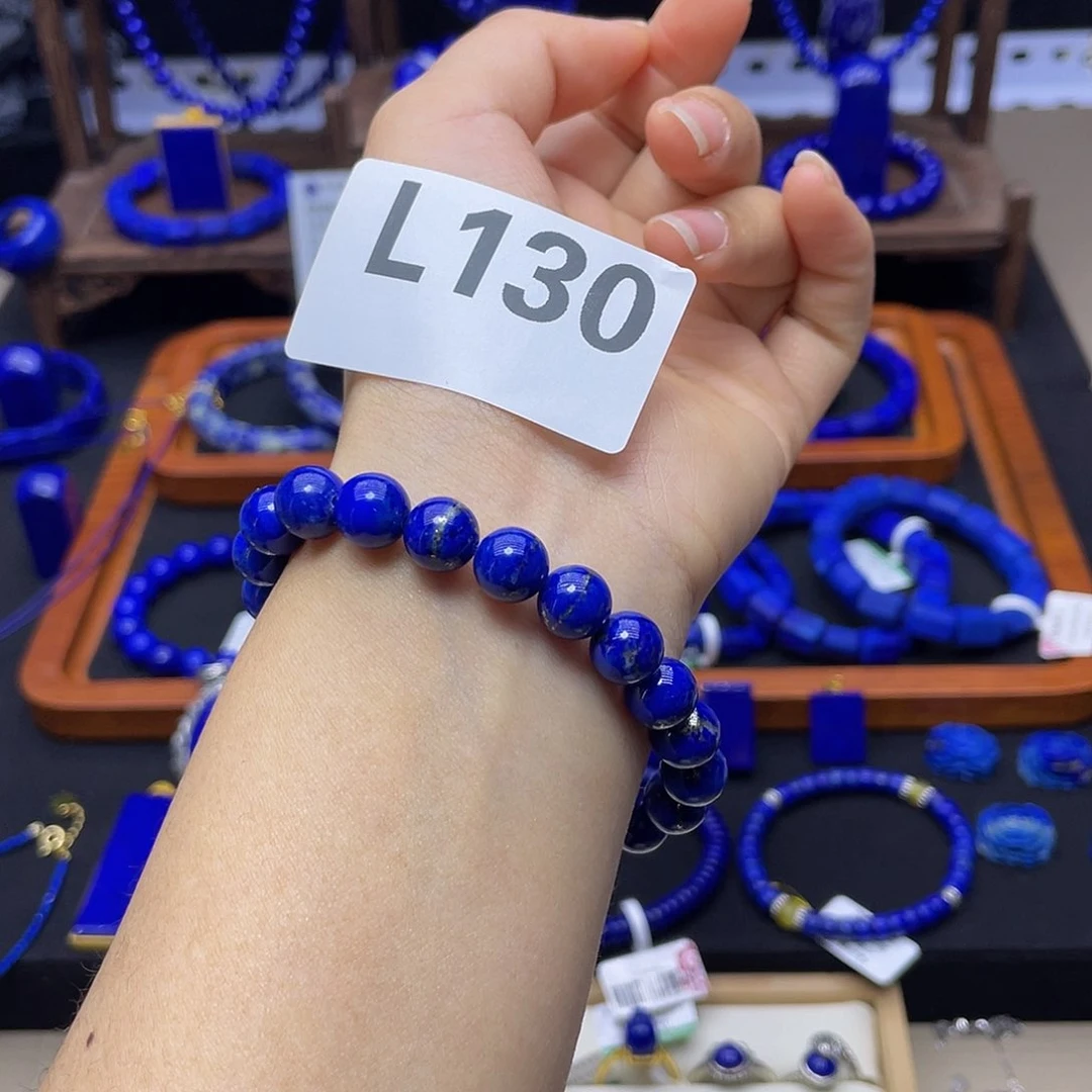 青金石手链9mm未镶嵌