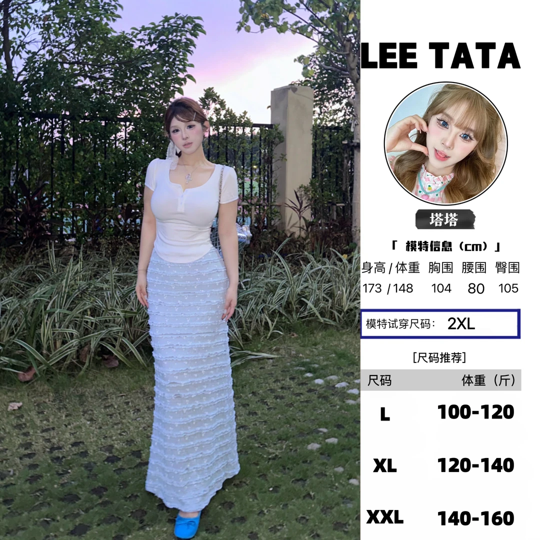 【漾印靛蓝】微胖mm高克重开筒上衣定制版鱼尾下摆半裙时尚