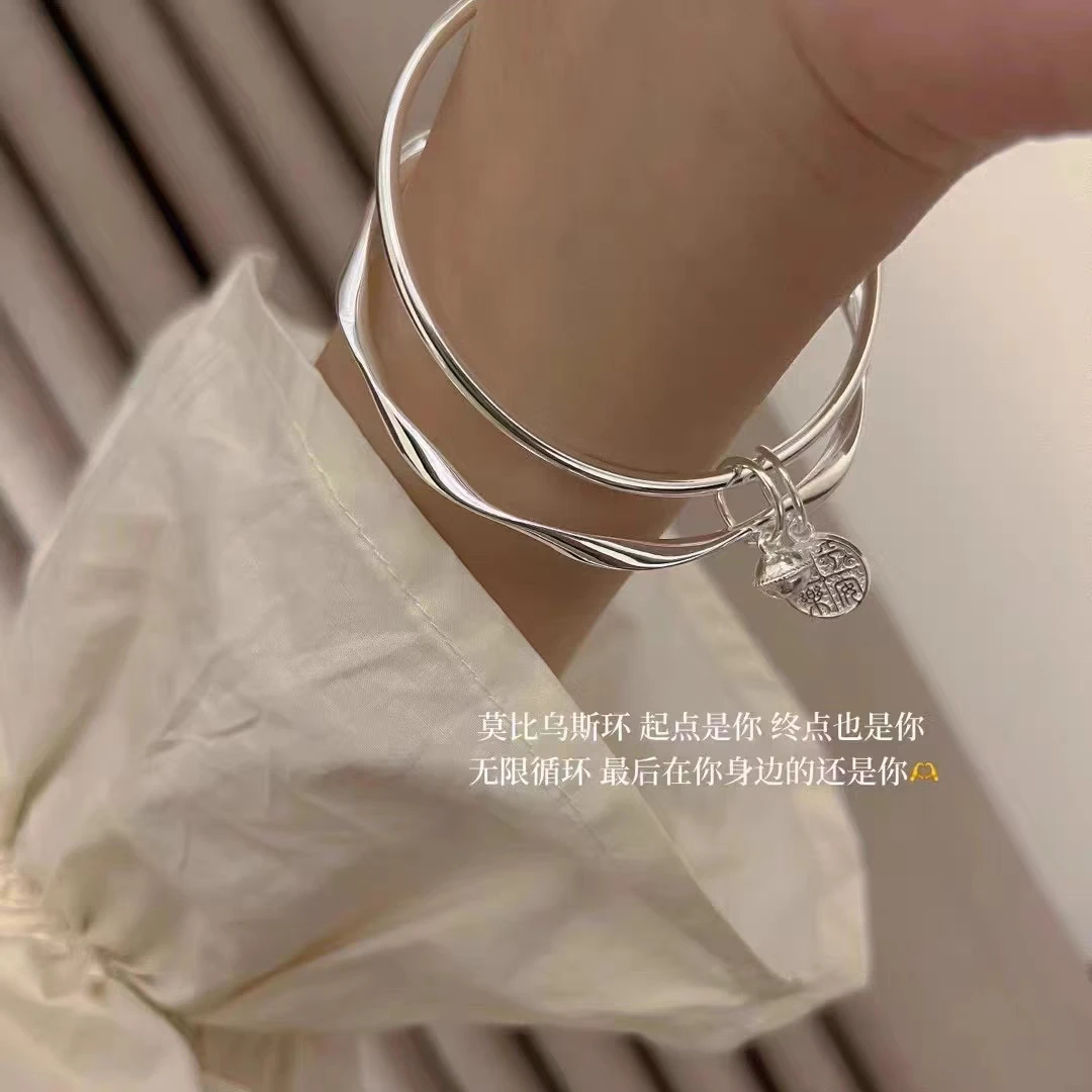 足银手镯 999.9莫比乌斯双环平安喜乐双环三生三世银镯子简约银色