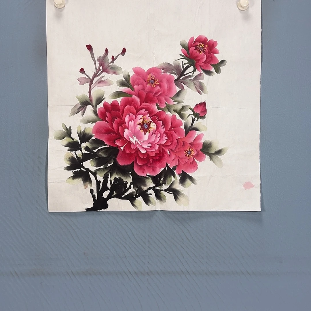 国画928 牡丹一如您