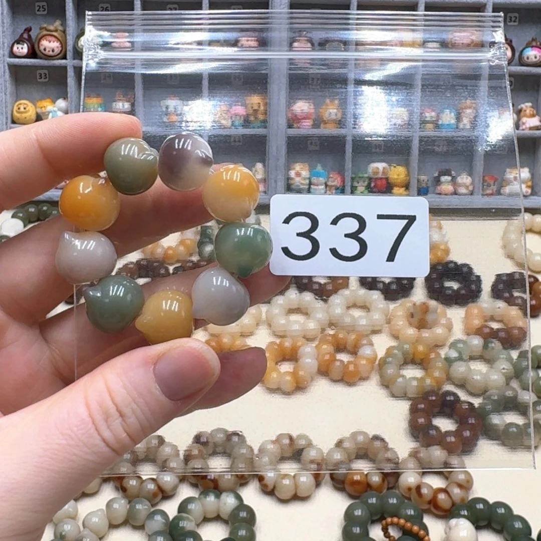 菩提根/象牙果吊坠