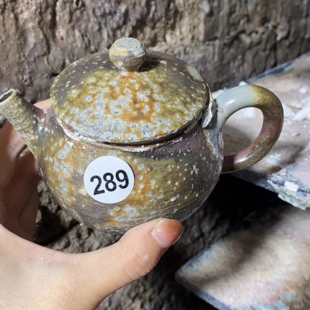 开窑大吉，高货多多！289瑕