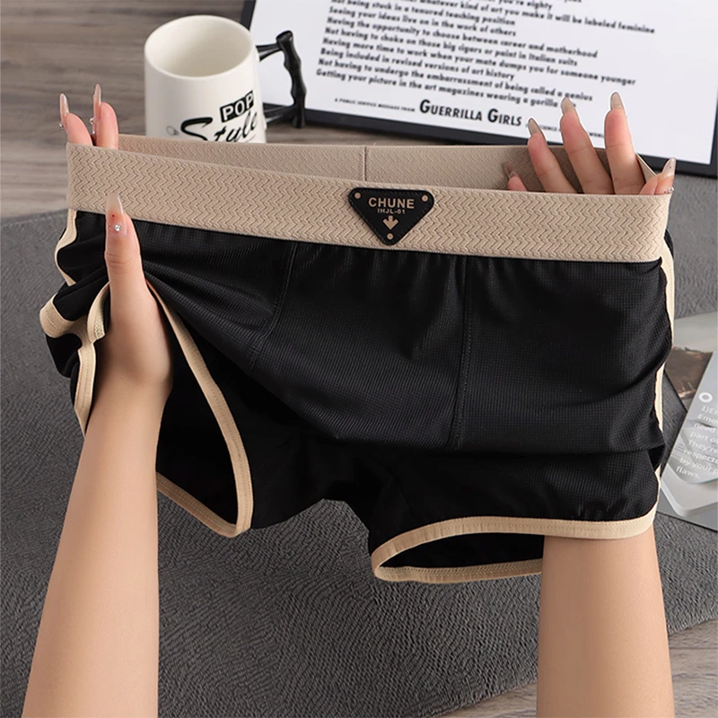 夏季冰丝男士内裤男款薄款平角裤男生速干透气短裤青年凉感四角裤