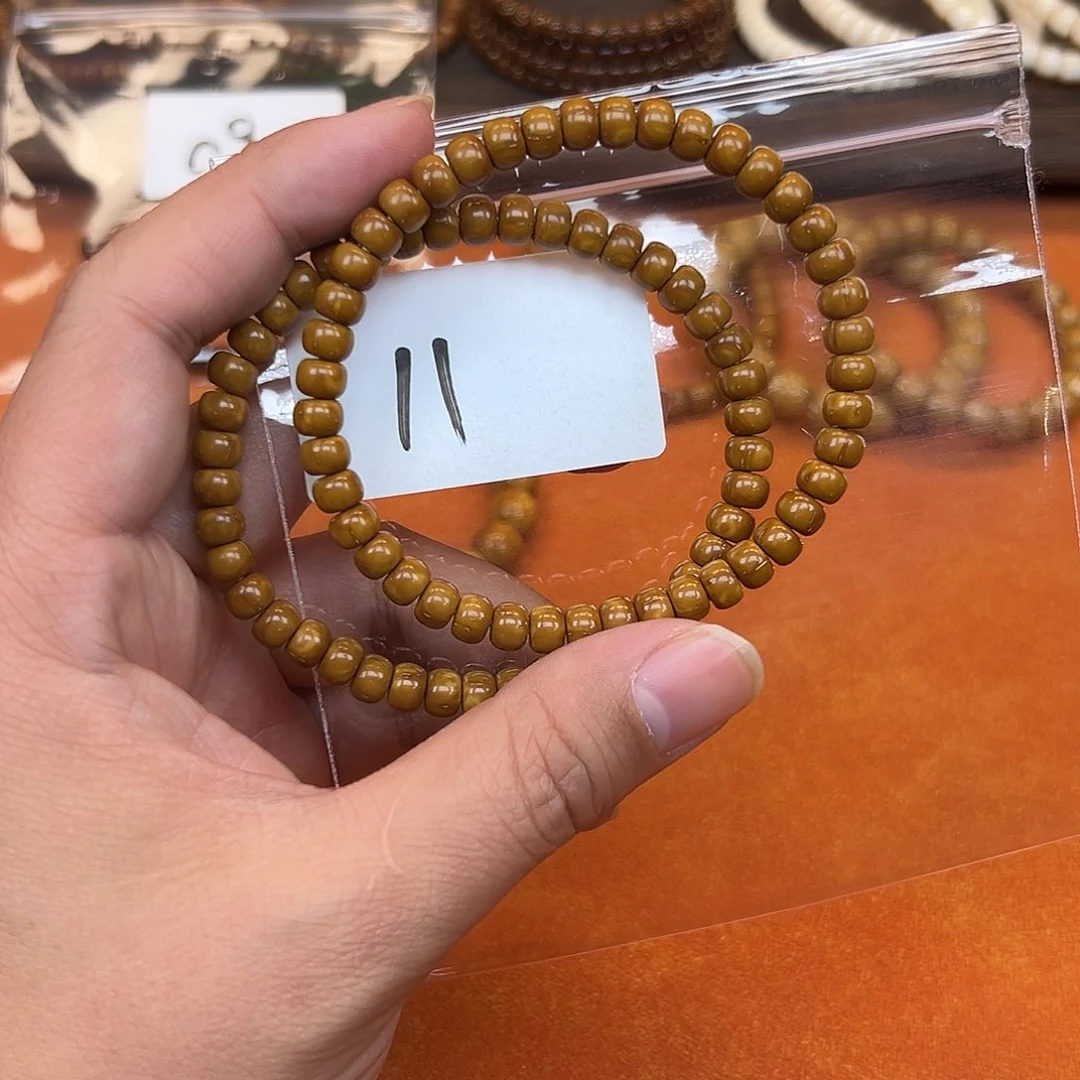 紫金鼠手串64实心黄皮