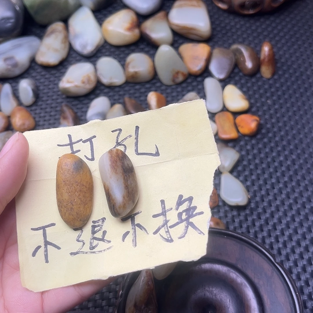 刘***院和田玉（糖玉）未镶嵌颈饰