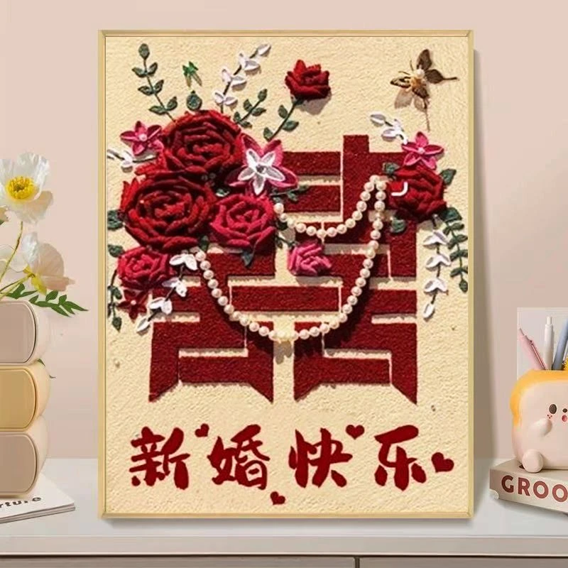 新款新婚礼物送喜字diy手工钻石画满钻新婚礼物送新娘有框十字绣