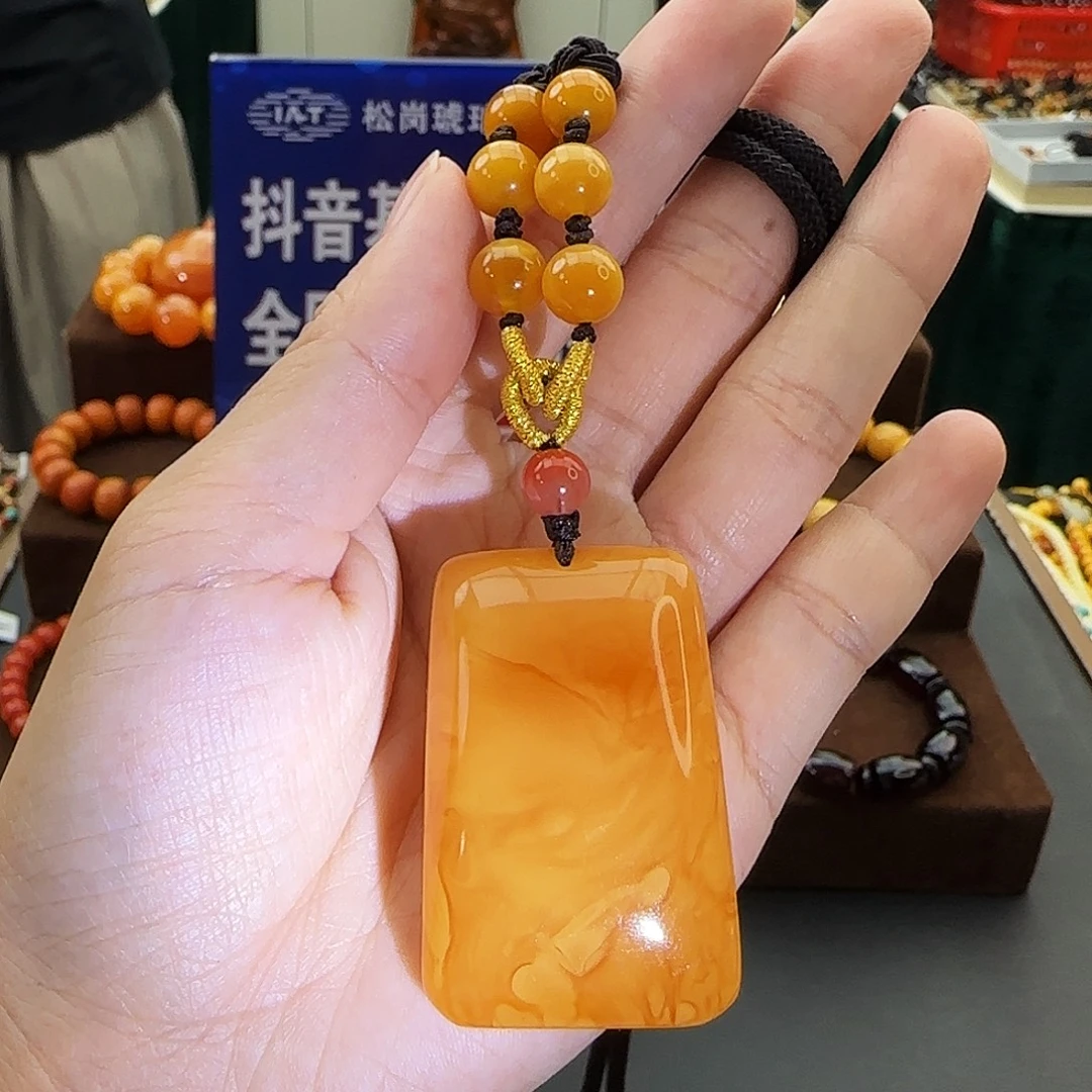 琥珀未镶嵌颈饰吊坠