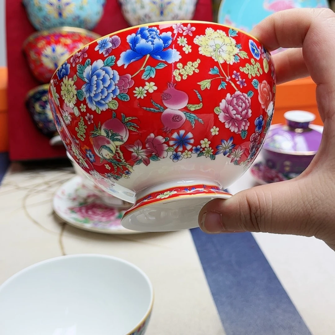 【闪购商品】珐琅4.5英寸4红。。。。