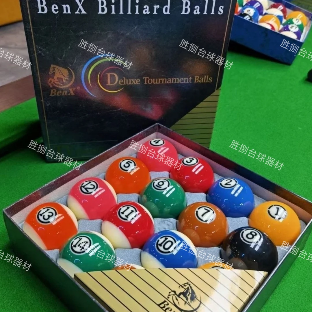 BENX8A黑金刚TV水晶台球黑八高档美式大号耐打中式台球体育用品