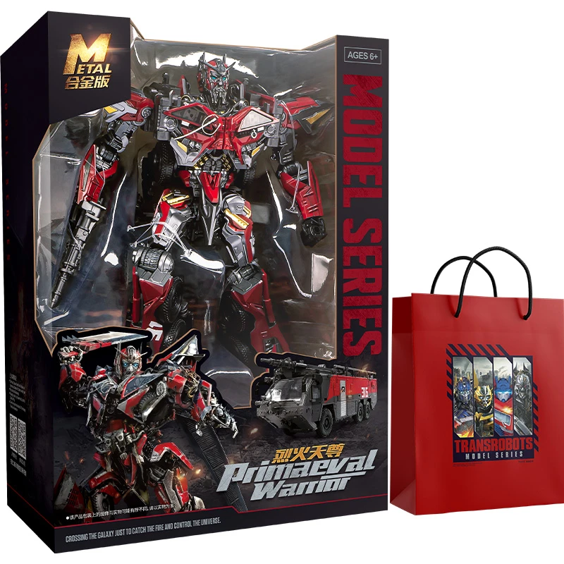 礼盒装御天敌擎天之柱变形消防车机器人合金模型玩具儿童成人礼物