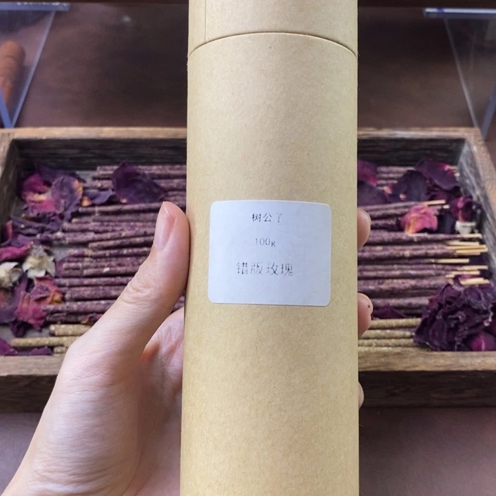 线香错版手搓玫瑰线香100克