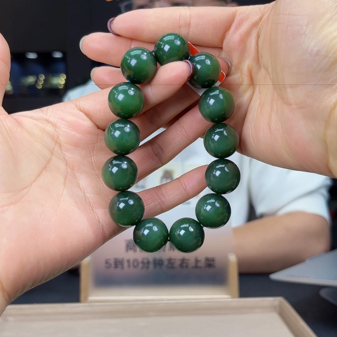 和田玉未镶嵌手串纯天然和田玉俄碧猫眼料18