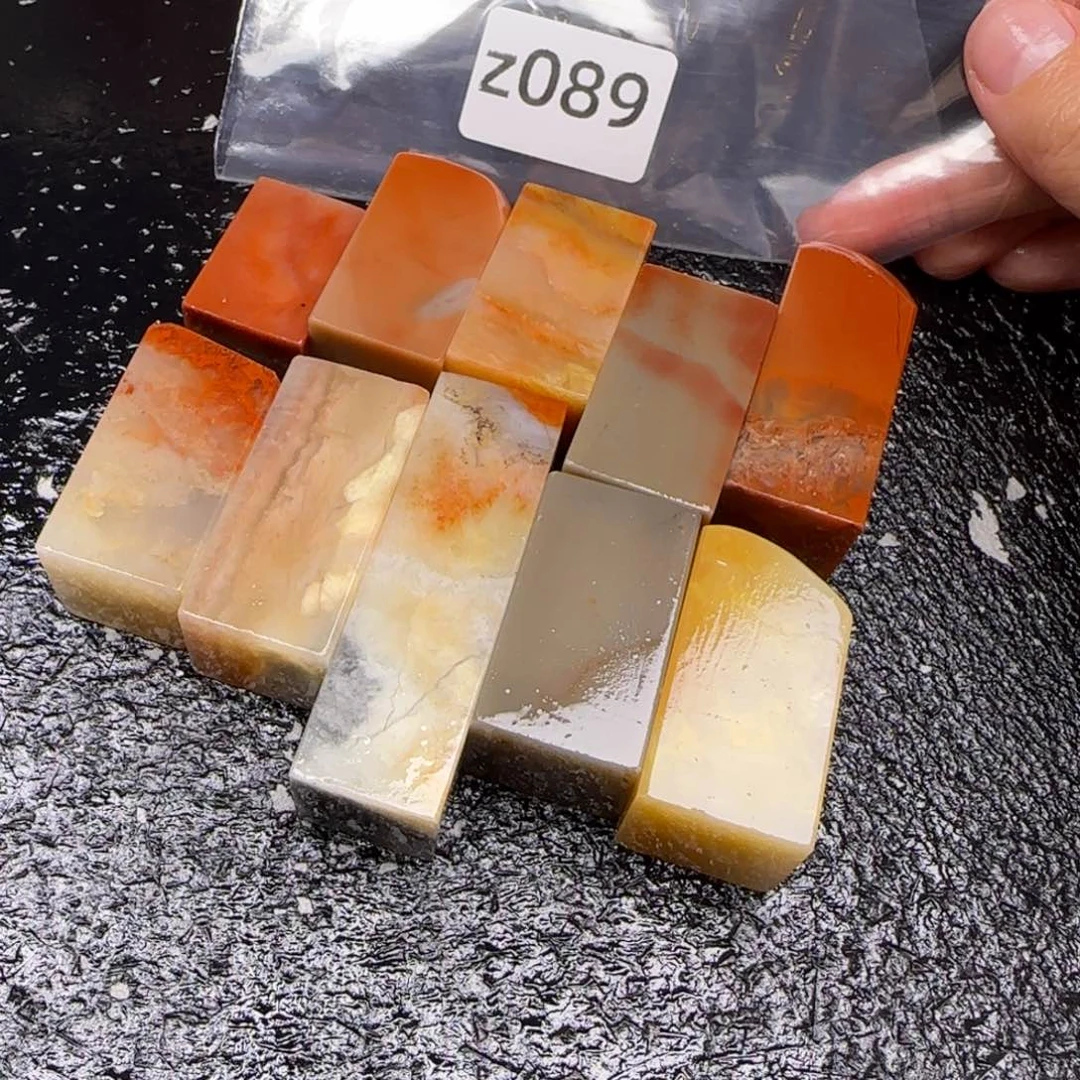 老挝石斫*老挝石 老挝石