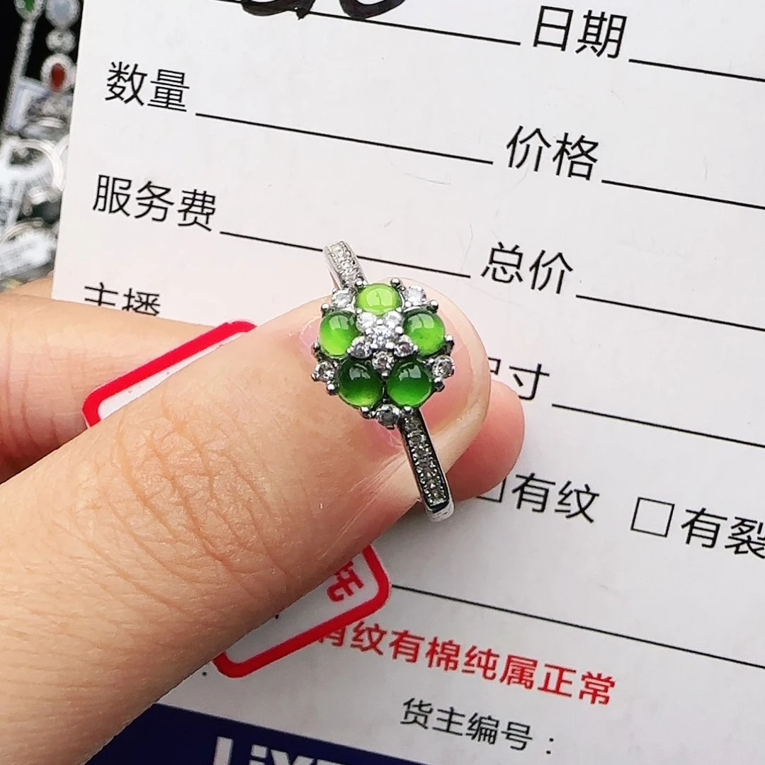 银S925镶嵌戒指翡翠戒指