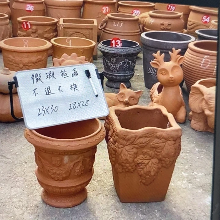 微瑕捡漏2个红陶