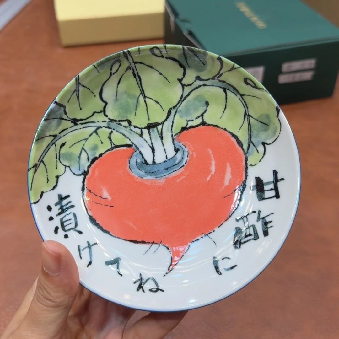 小狐狸瓷器精选好物推荐
