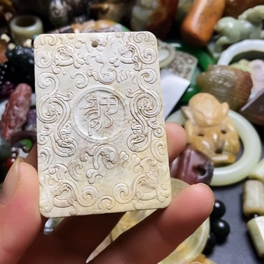 吊坠紫金钵盂菩提