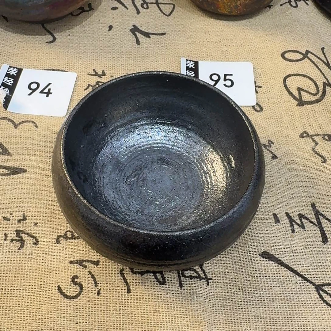 荥经黑砂炸福利罗汉杯