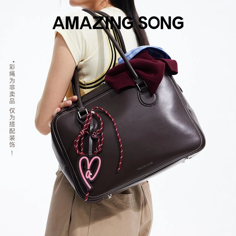 AMAZINGSONG吐司包大号新款牛皮腋下单肩斜挎包休闲百搭