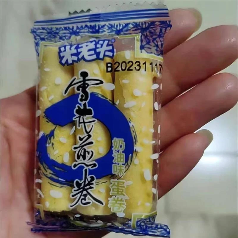 米老头雪花煎卷营养酥脆空心蛋卷多口味混装零食膨化食品