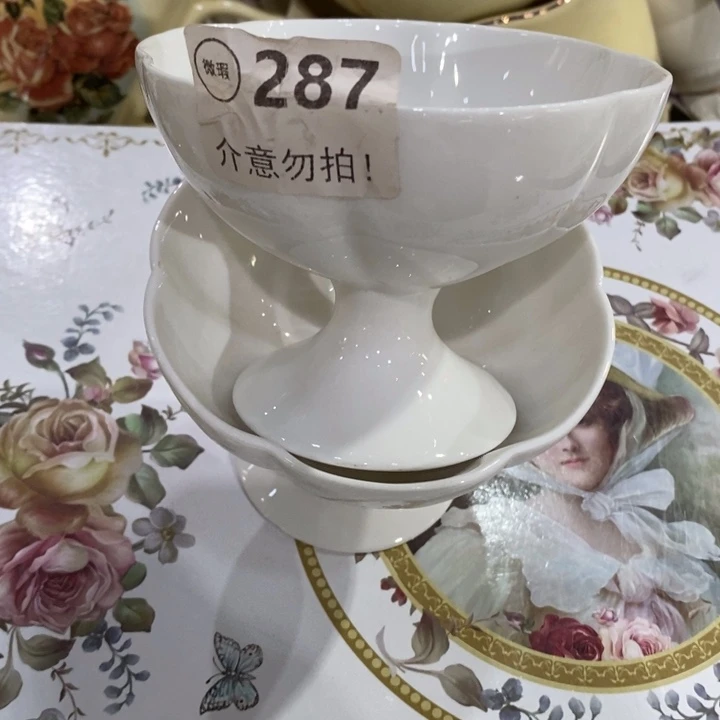 2个11111111122222222