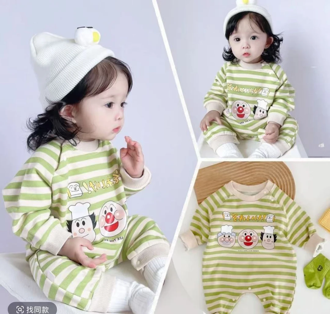 【暖暖专属】宝宝条纹款肩扣连体衣