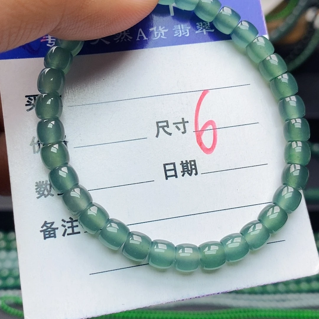 翡翠未镶嵌手链翡翠