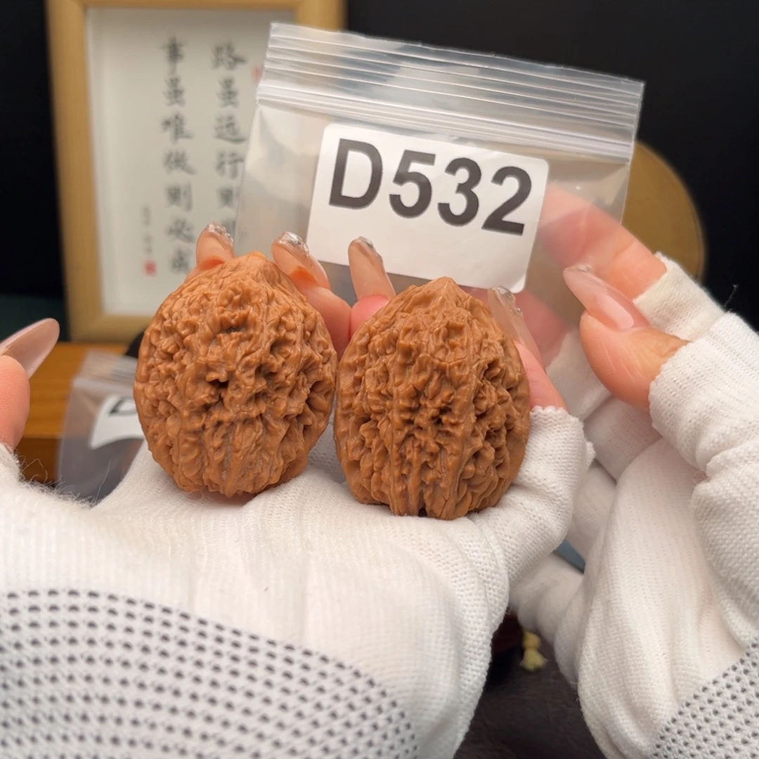 文玩核桃把件38大蒜头d532