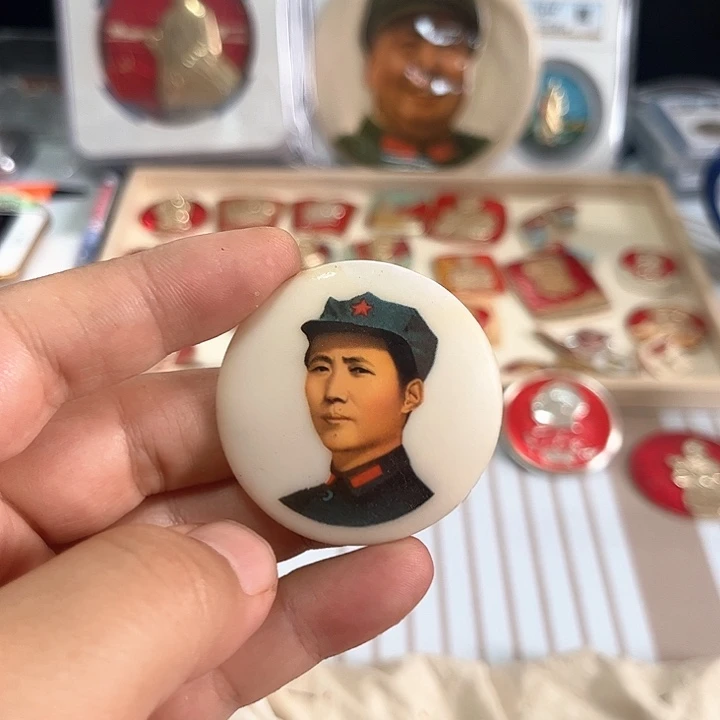 其他普通金属红****>啊啊啊啊啊啊