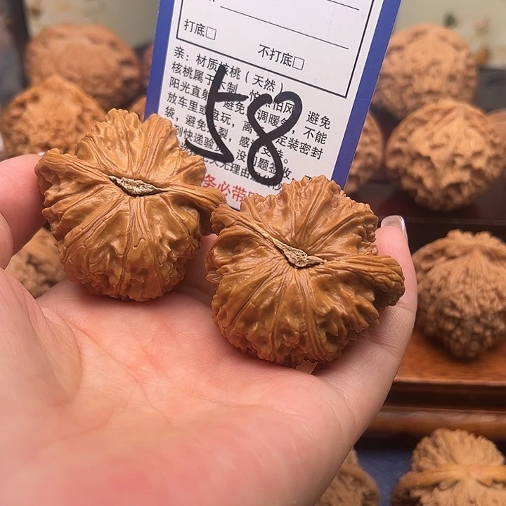 柏香籽/百香籽吊坠白狮子头44