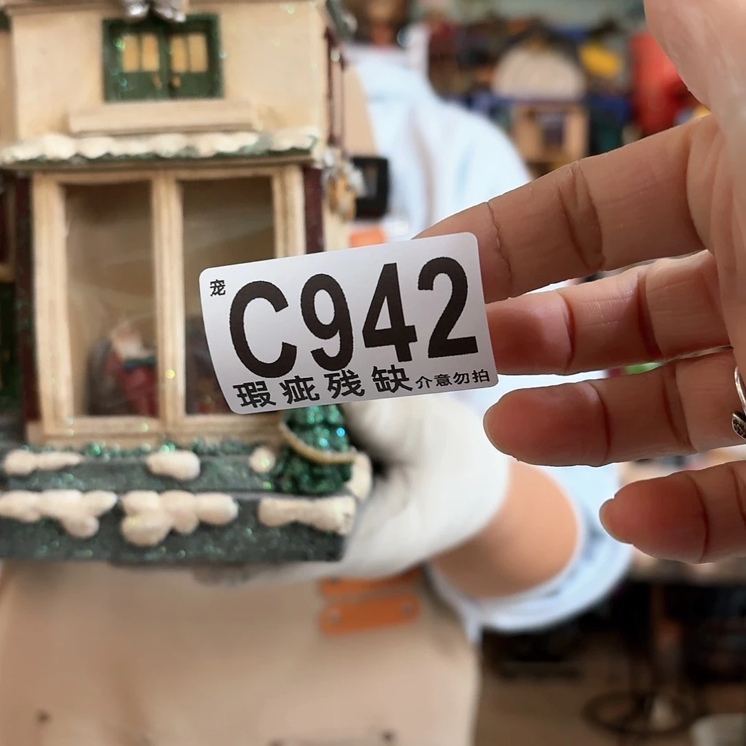 核桃木/黑胡桃（胡桃木）