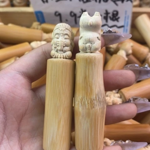 香榧木实心竹瑕疵福利哈哈哈哈