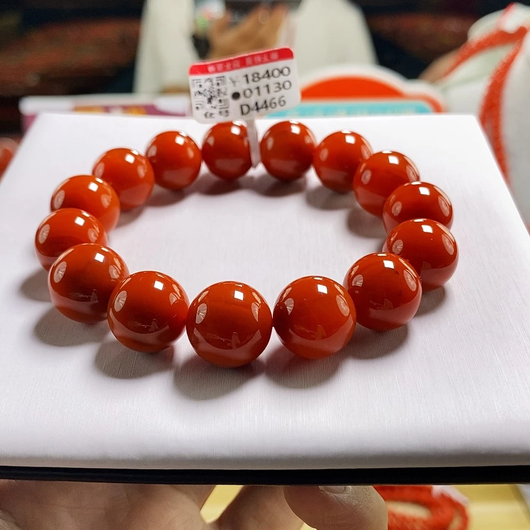 未镶嵌云端   14mm   多样性发一南红玛瑙