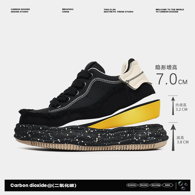 隐形7CM增高鞋子男2025新款休闲鞋情侣溶解鞋百搭时尚厚底男鞋潮