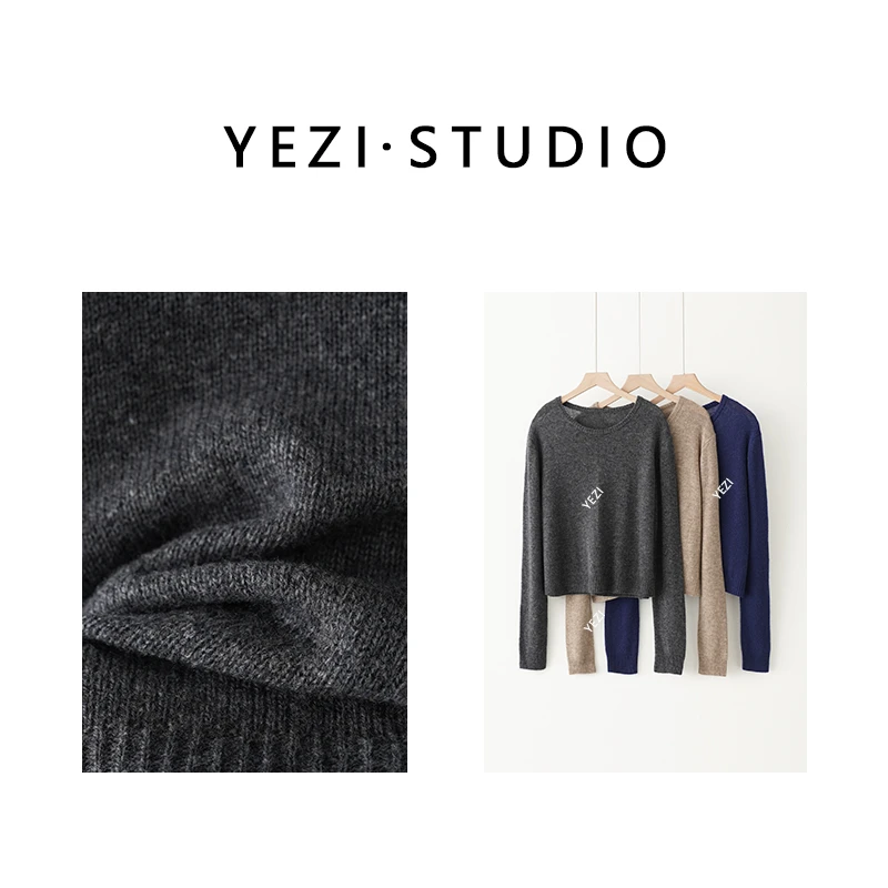 【羊绒福利】时尚气质简约羊.绒绵羊毛时髦短款毛衣24319806