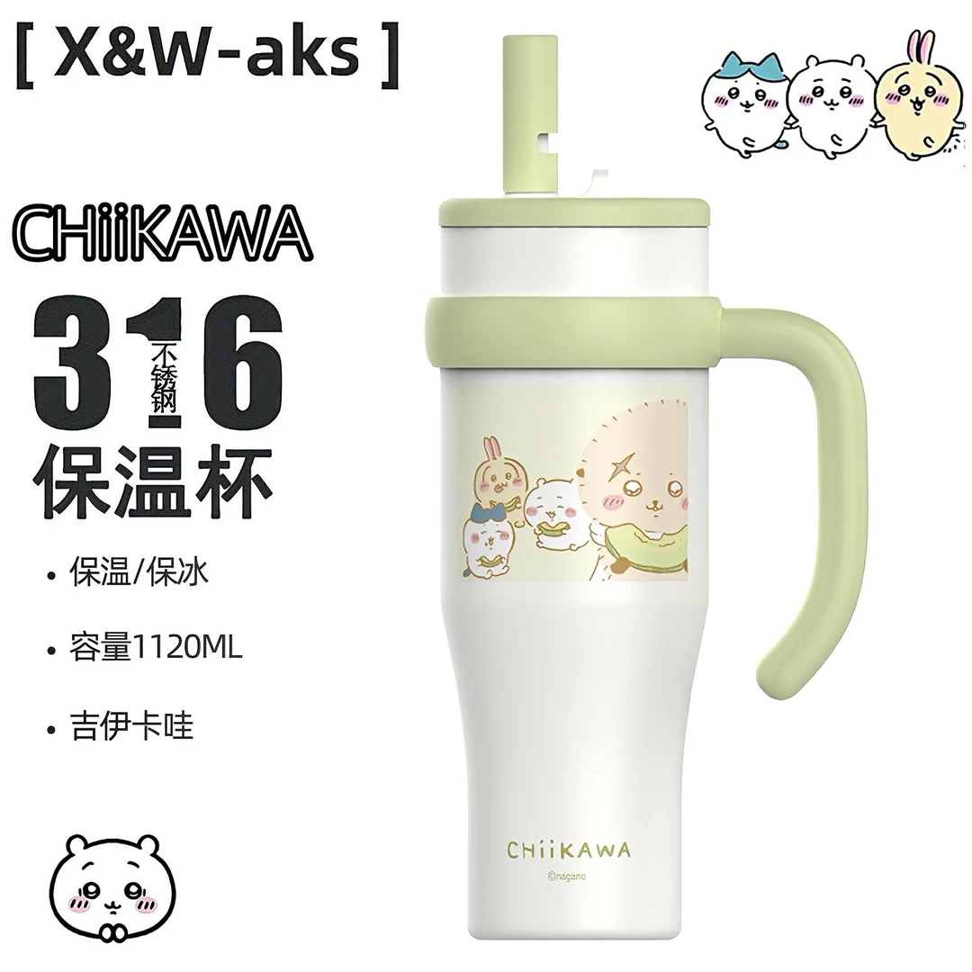 X&W【正版吉伊卡哇】大容量车载不锈钢水杯办公室冰霸保温杯