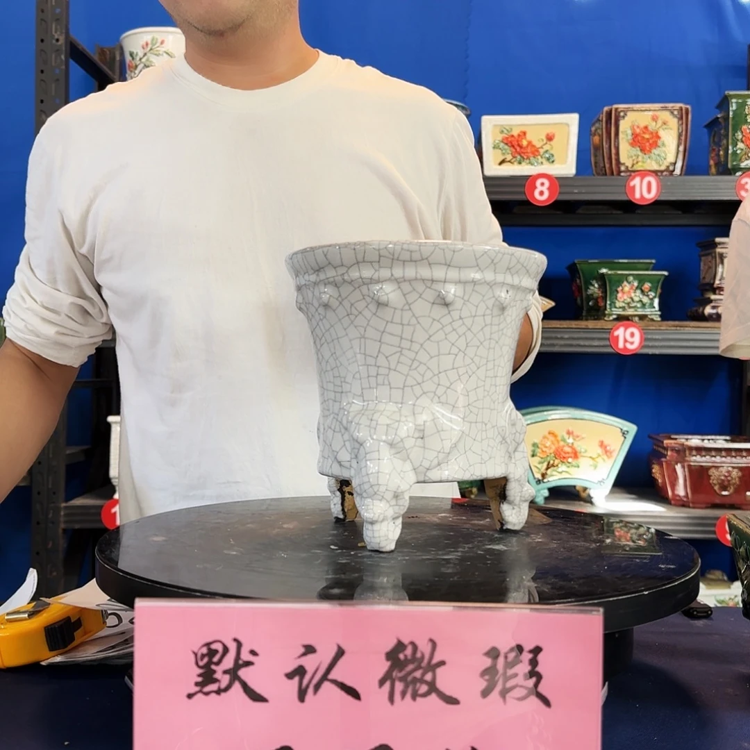 9261石湾微瑕外口18内深14