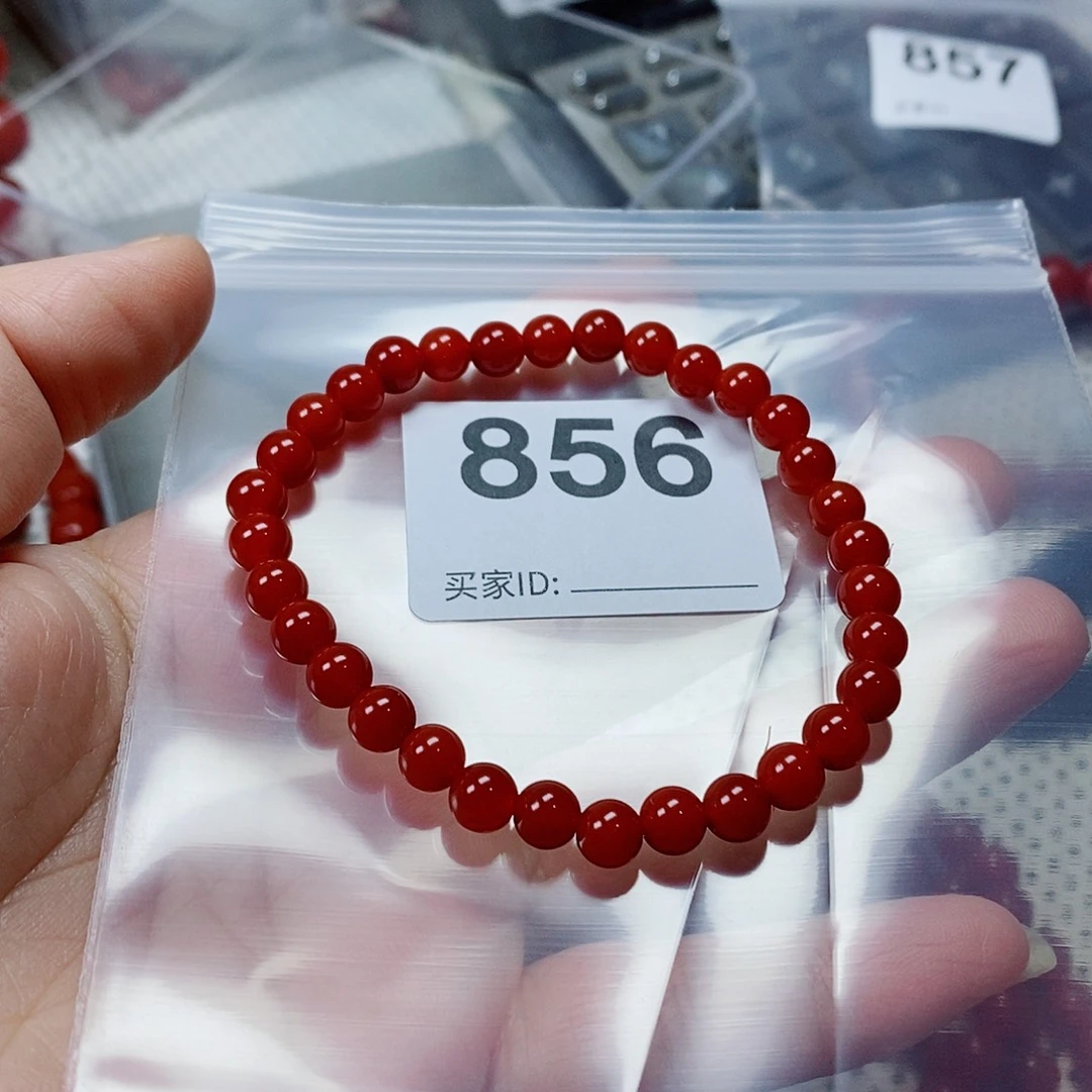 菲****未镶嵌手串南红玛瑙卡6